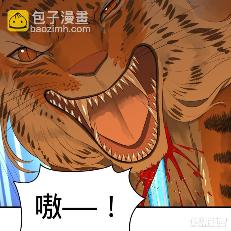 127回 尿死龙20