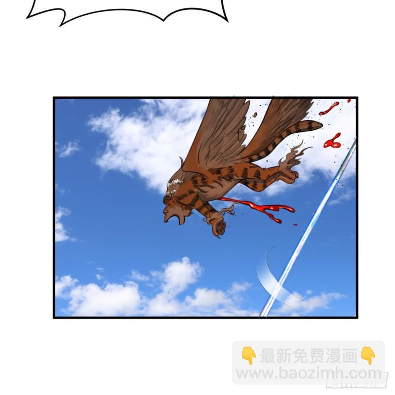 127回 尿死龙21