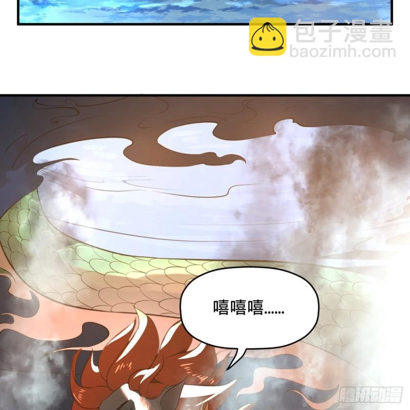 127回 尿死龙25