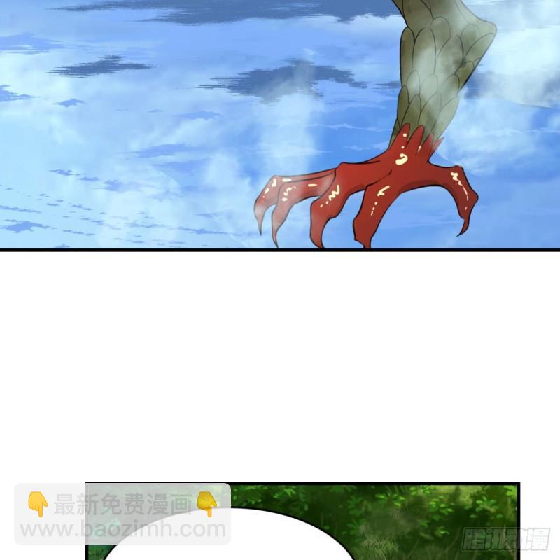 127回 尿死龙27