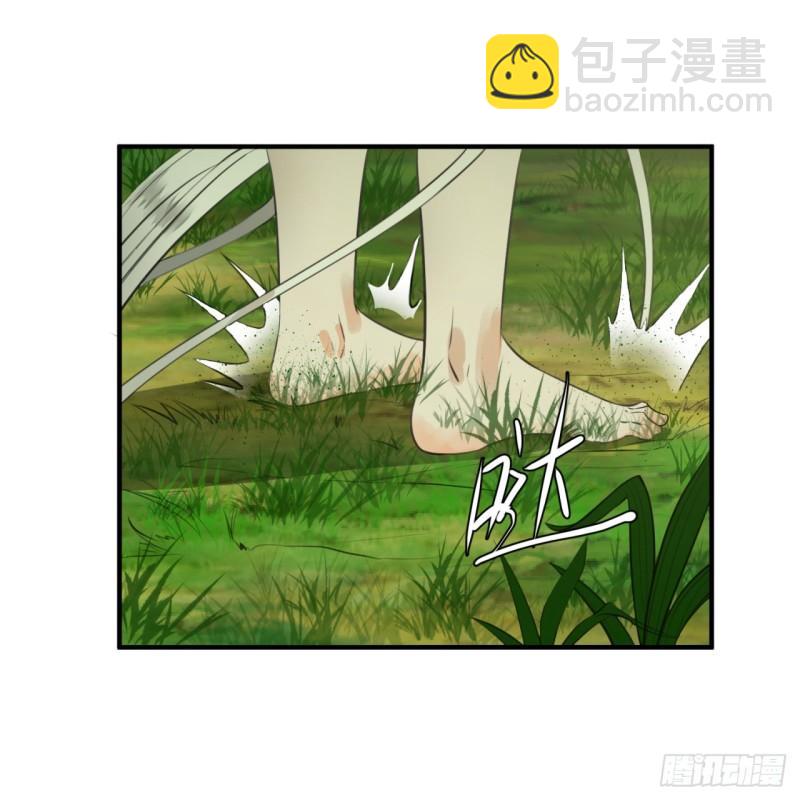 127回 尿死龙4