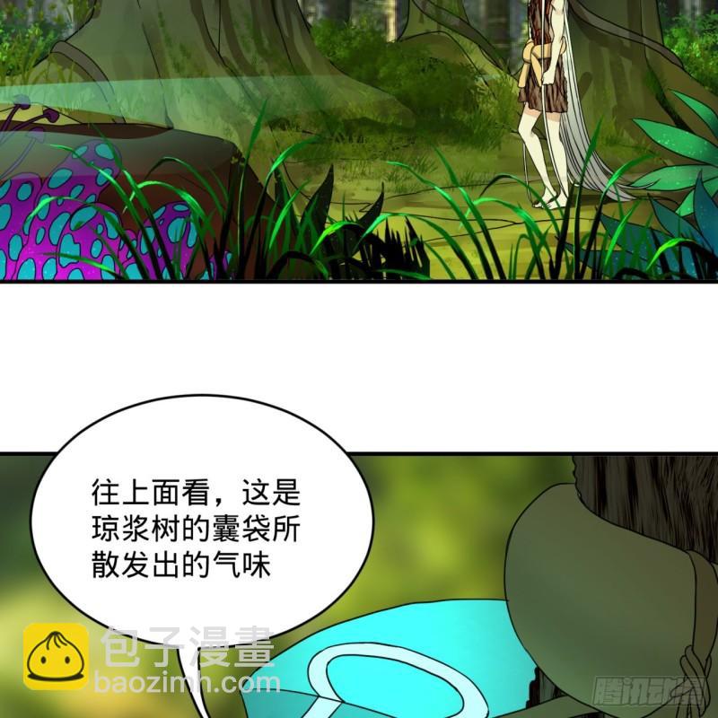 127回 尿死龙57