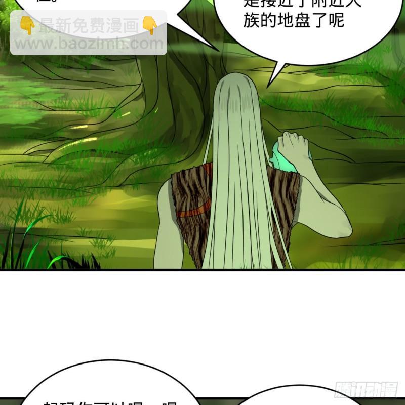 127回 尿死龙60