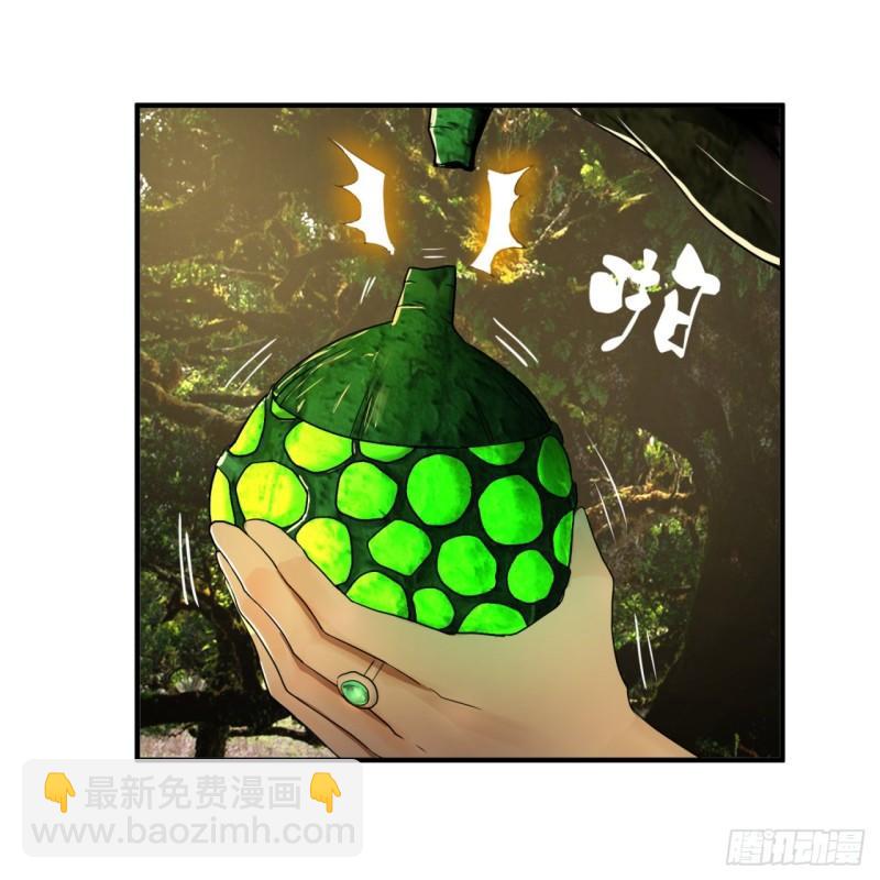 127回 尿死龙62