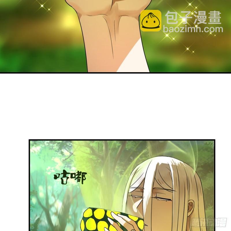 127回 尿死龙64