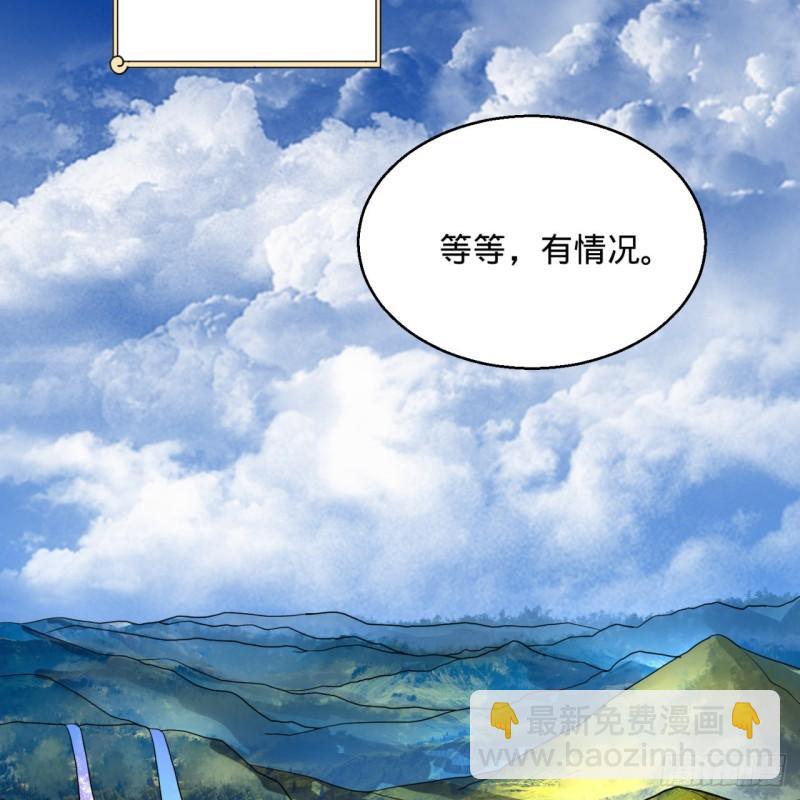 127回 尿死龙68