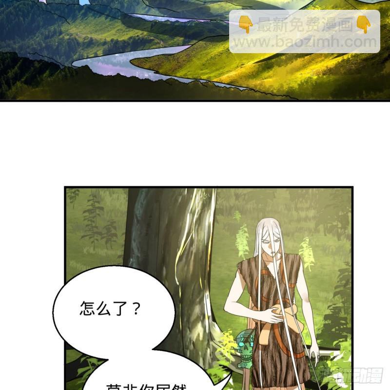 127回 尿死龙69