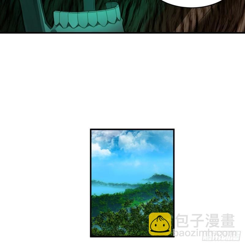 127回 尿死龙75