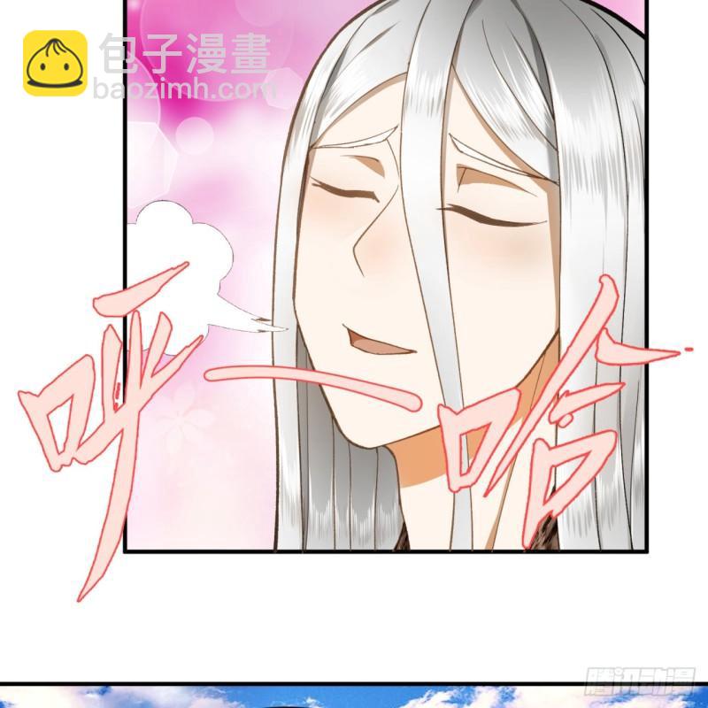 127回 尿死龙77