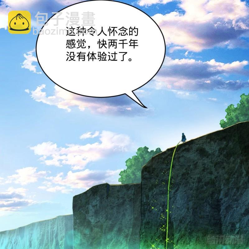 127回 尿死龙78