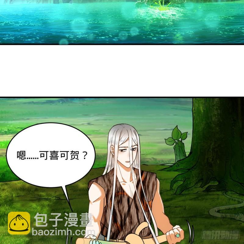 127回 尿死龙79