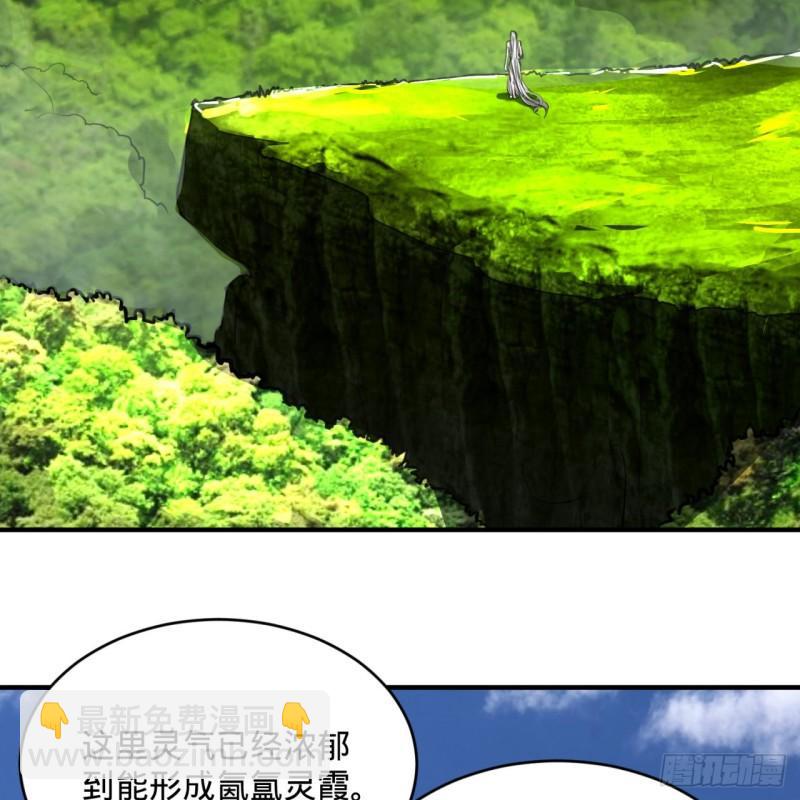 127回 尿死龙8