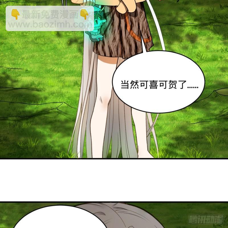 127回 尿死龙80