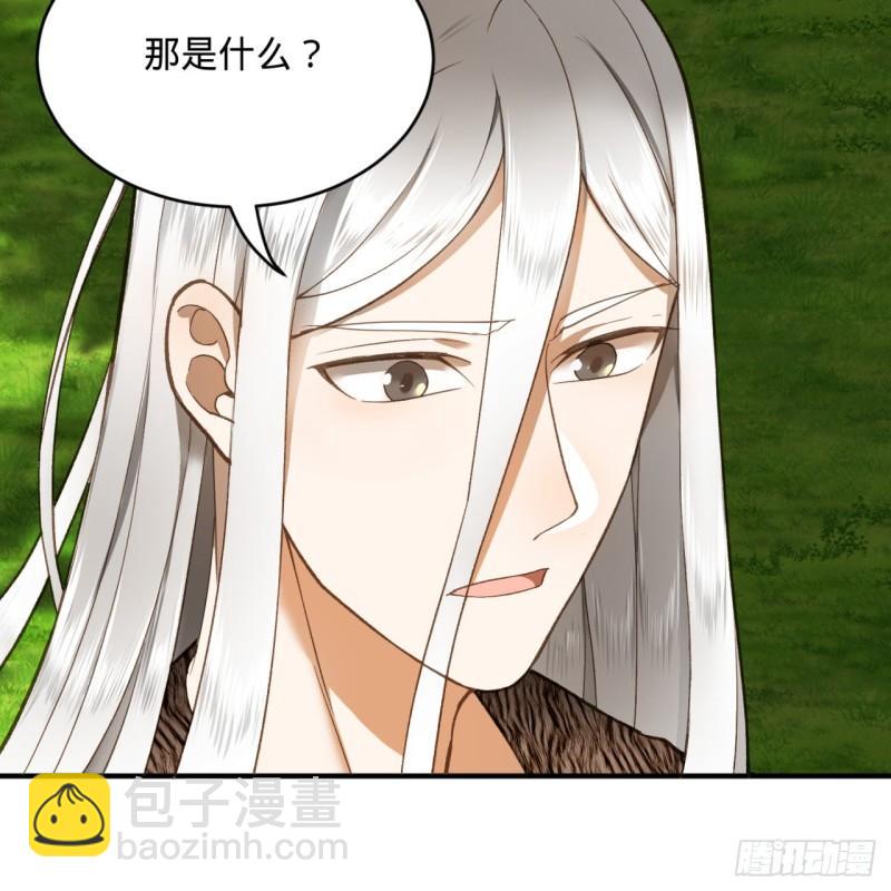 127回 尿死龙81