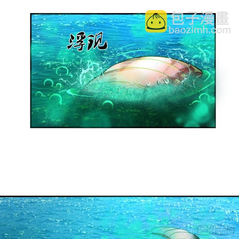 127回 尿死龙82