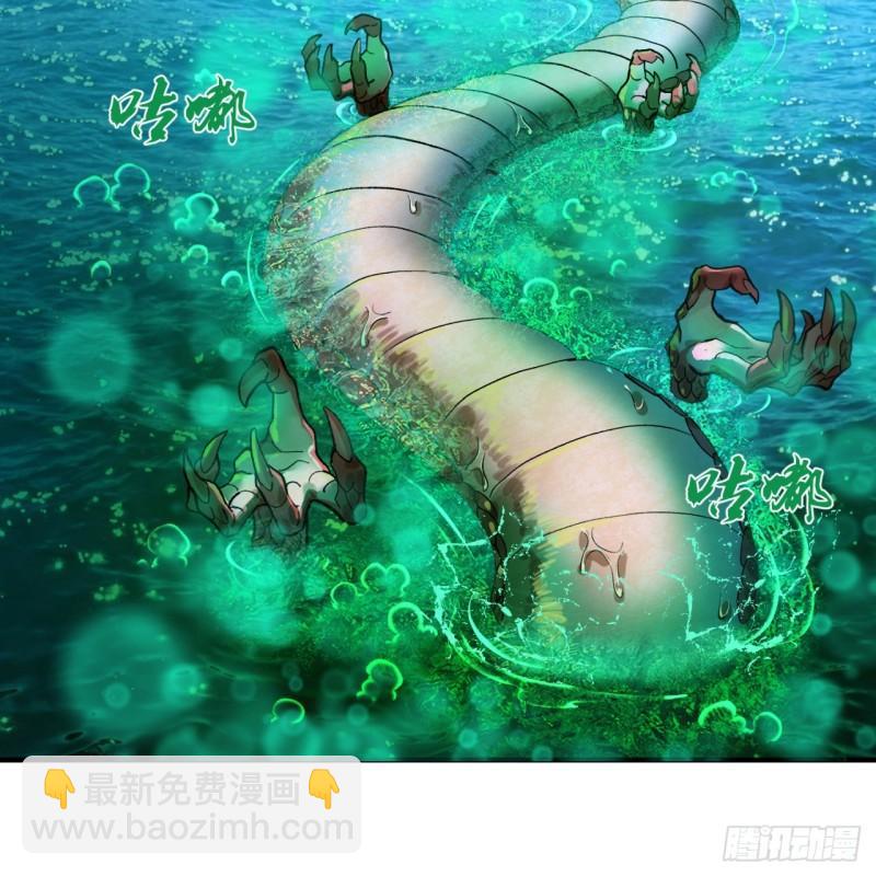 127回 尿死龙83