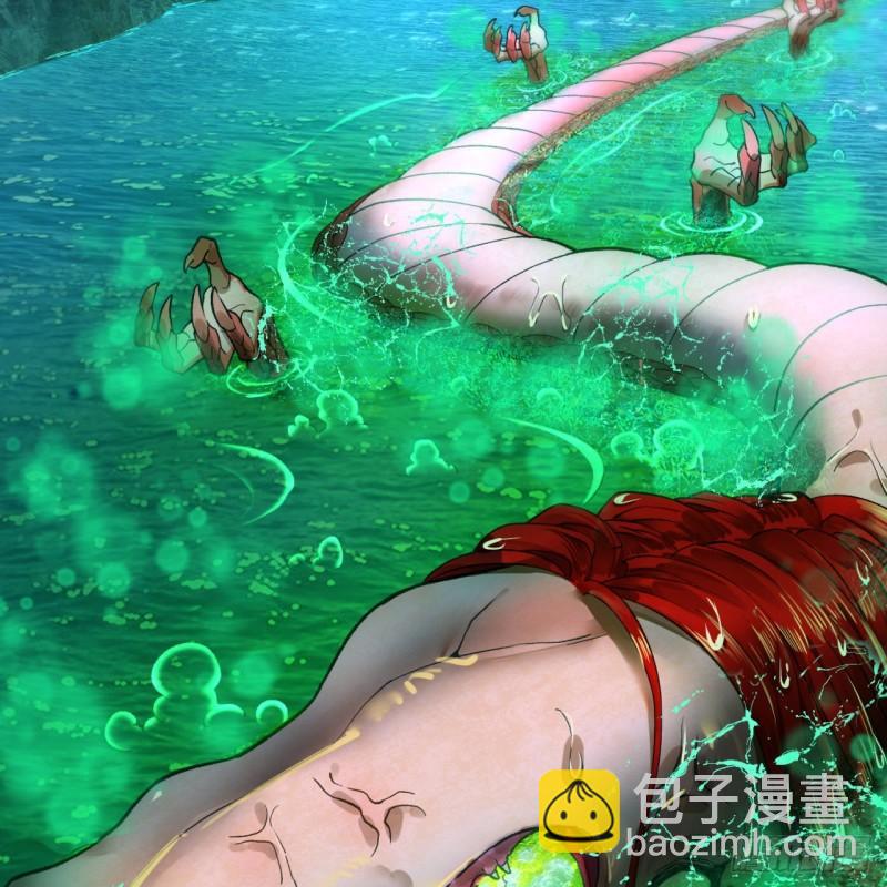 127回 尿死龙85