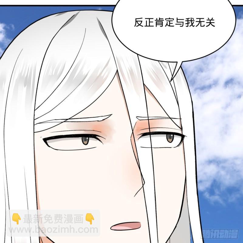 127回 尿死龙89