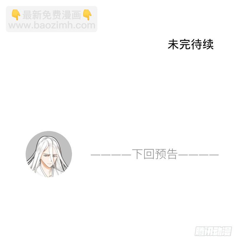 127回 尿死龙91