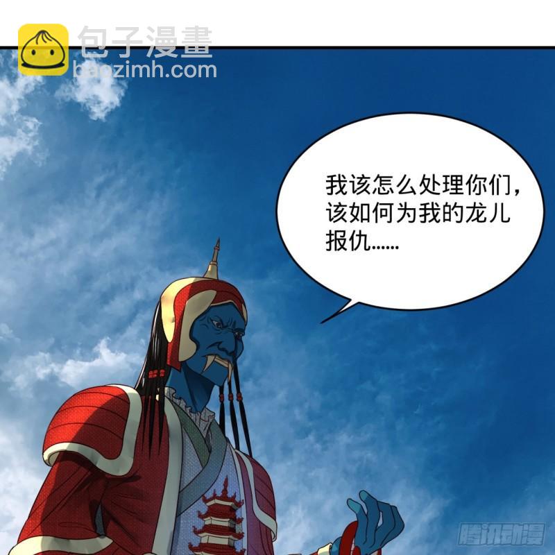 128回 姜兰11