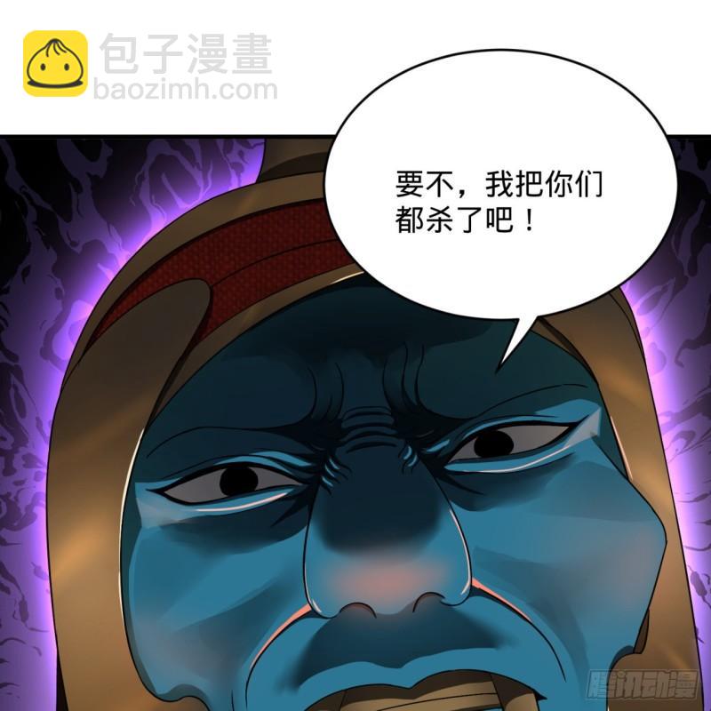 128回 姜兰14