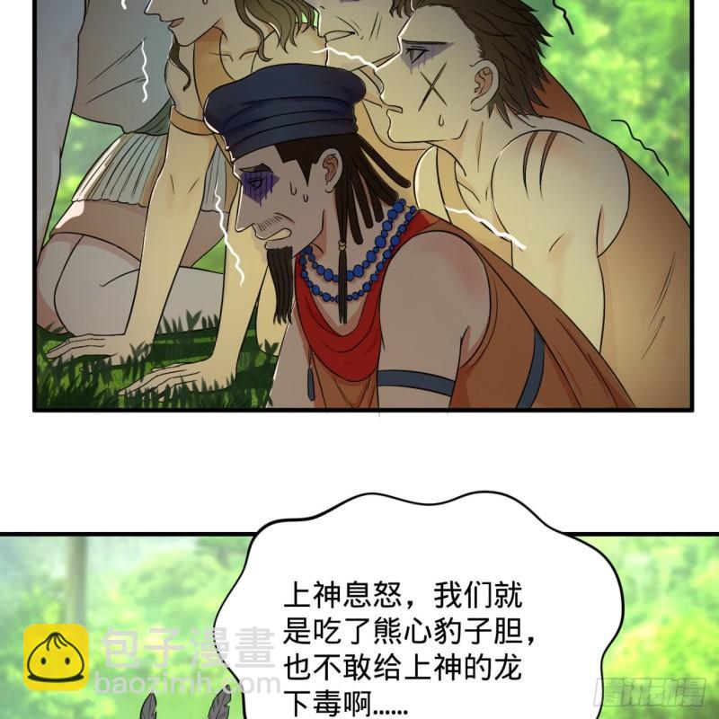 128回 姜兰16
