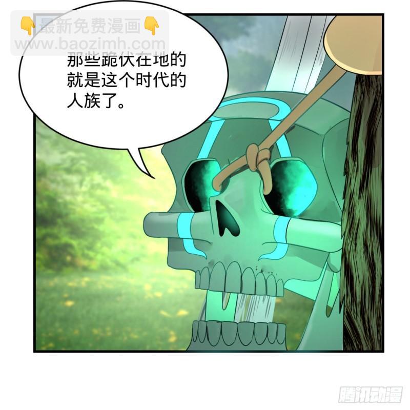 128回 姜兰20