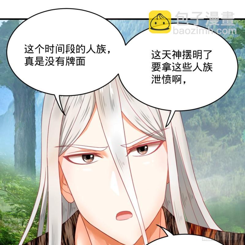 128回 姜兰21