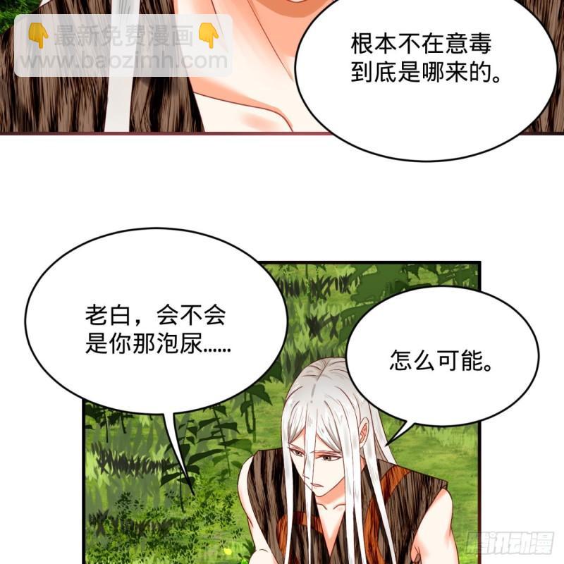 128回 姜兰22