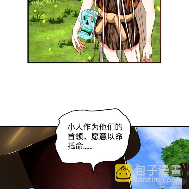 128回 姜兰23