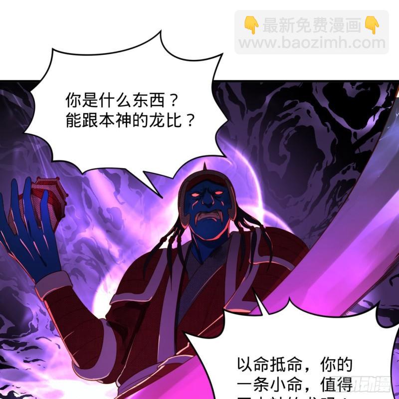 128回 姜兰27