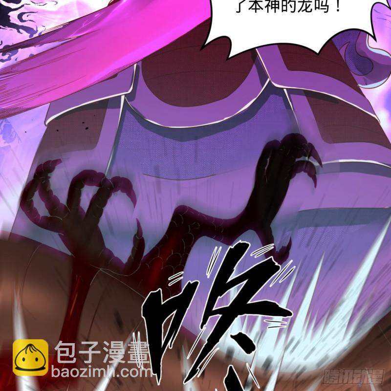 128回 姜兰28