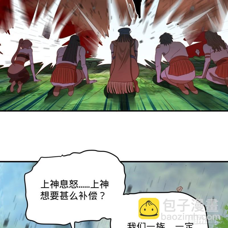 128回 姜兰29