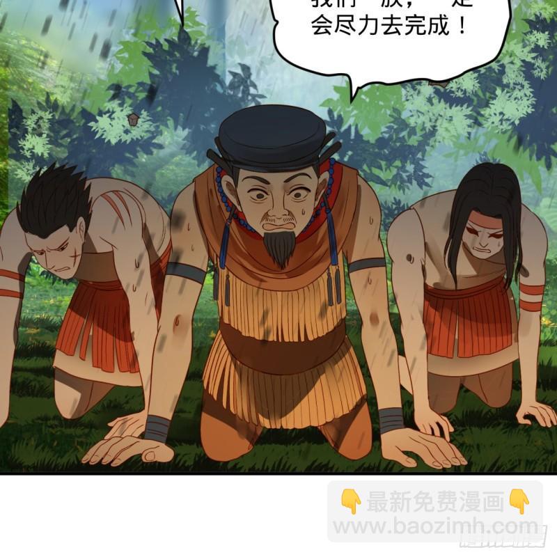 128回 姜兰30