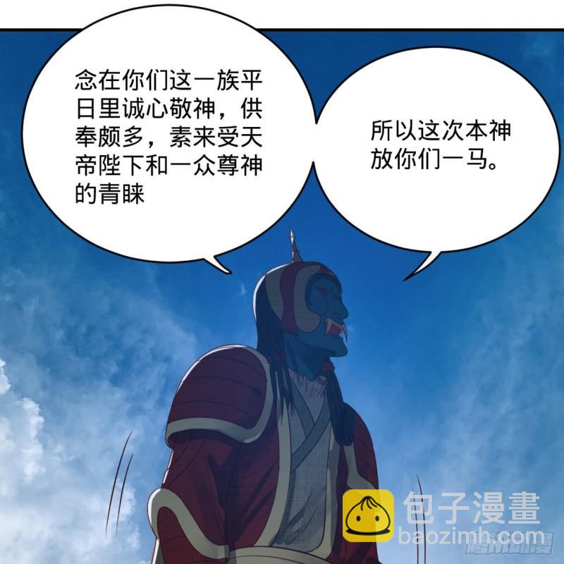 128回 姜兰32