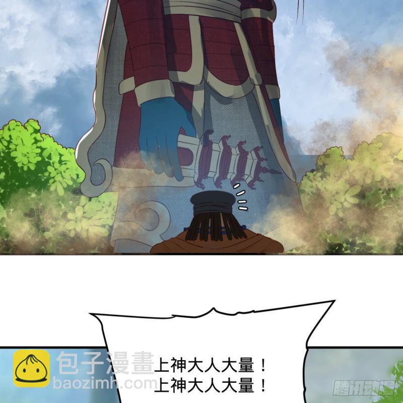 128回 姜兰33