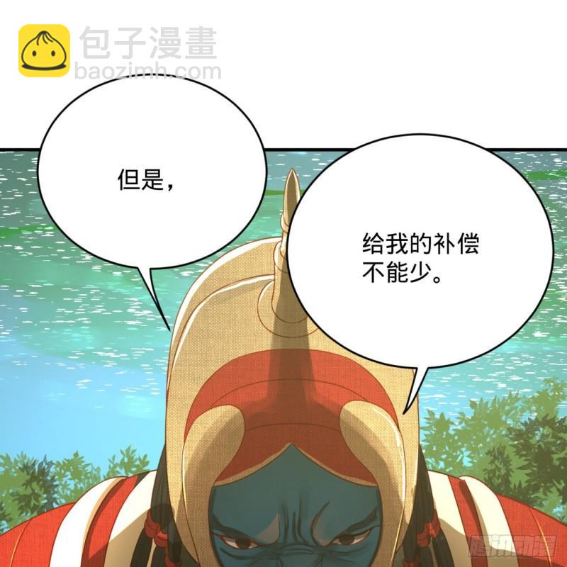 128回 姜兰35