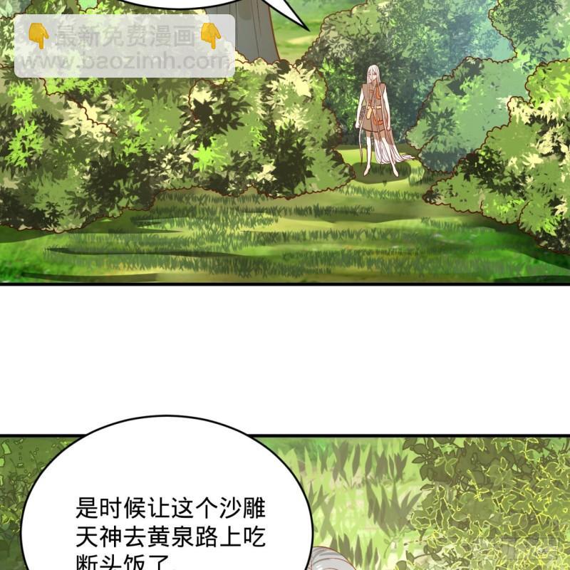 128回 姜兰43