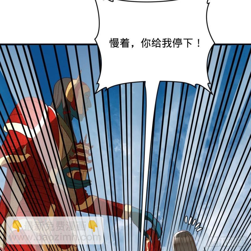 128回 姜兰46