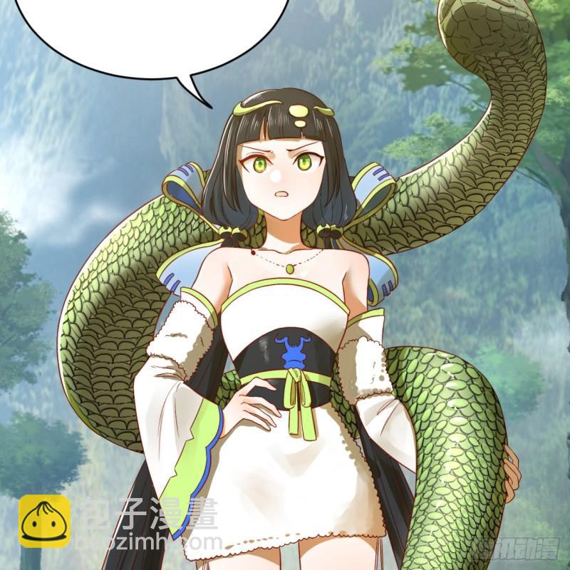 128回 姜兰54