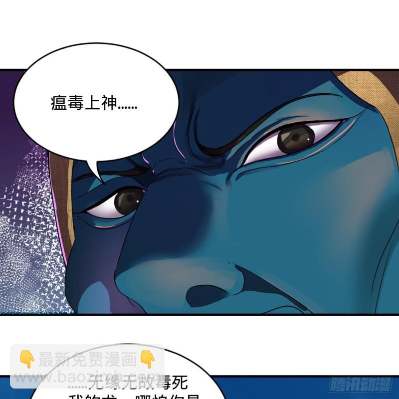 128回 姜兰56