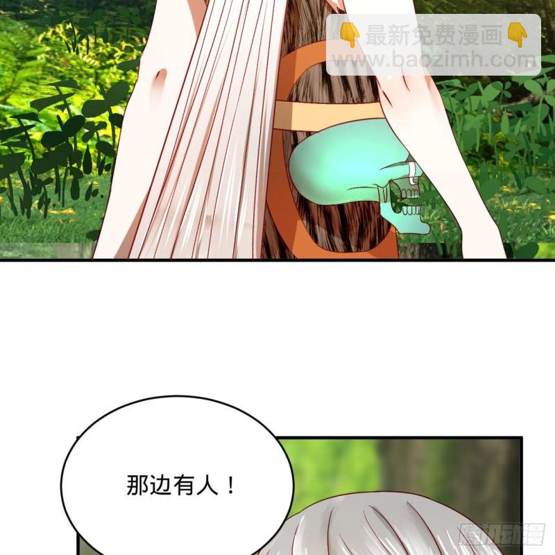 128回 姜兰6