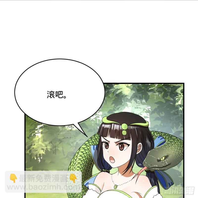 128回 姜兰65