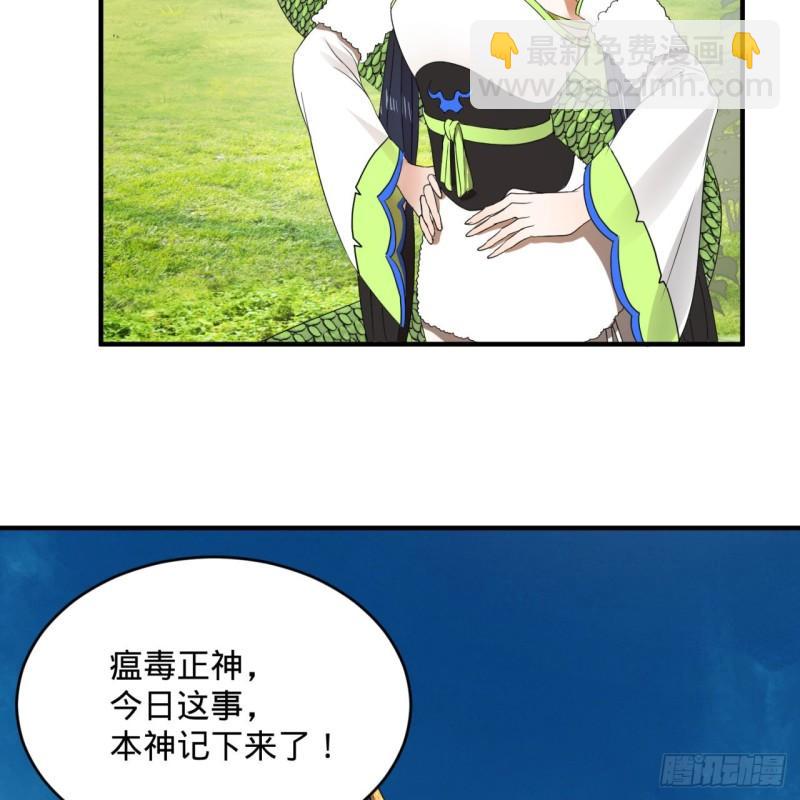 128回 姜兰66