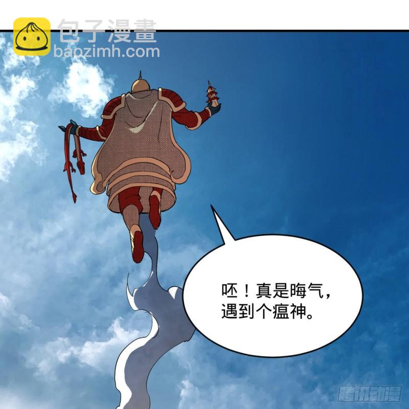 128回 姜兰68