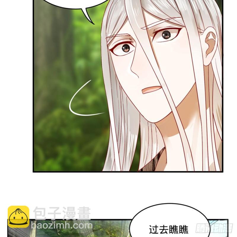 128回 姜兰7