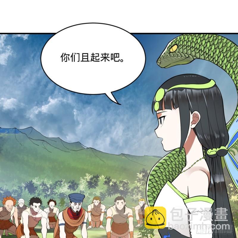 128回 姜兰72
