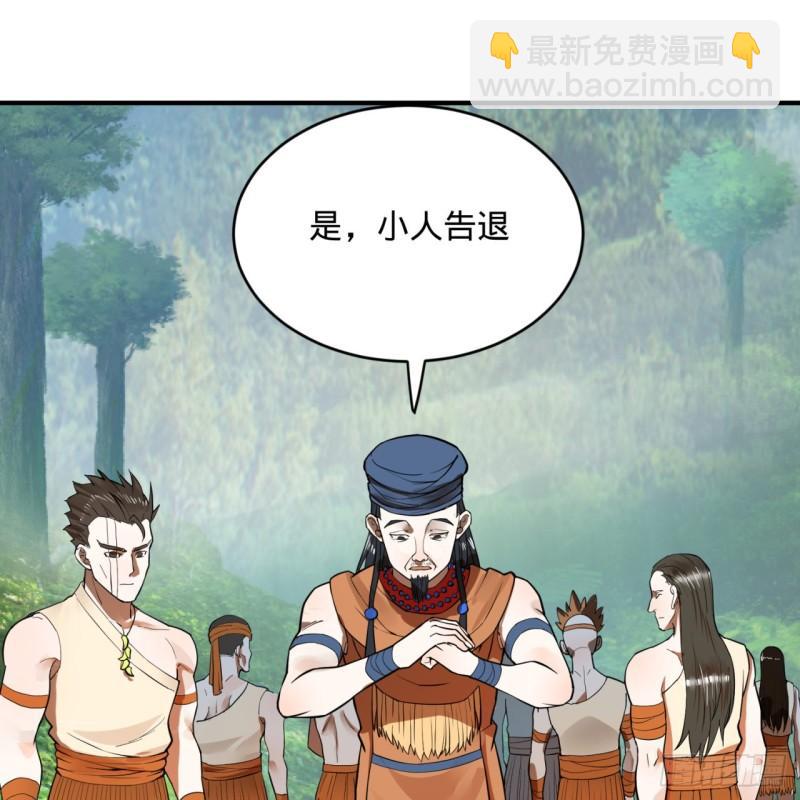 128回 姜兰76