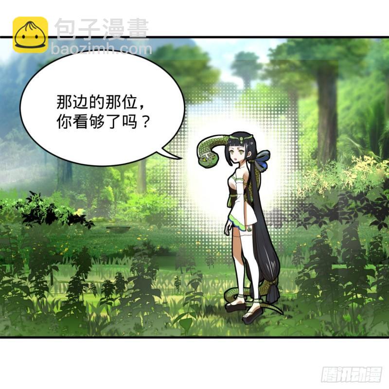 128回 姜兰79
