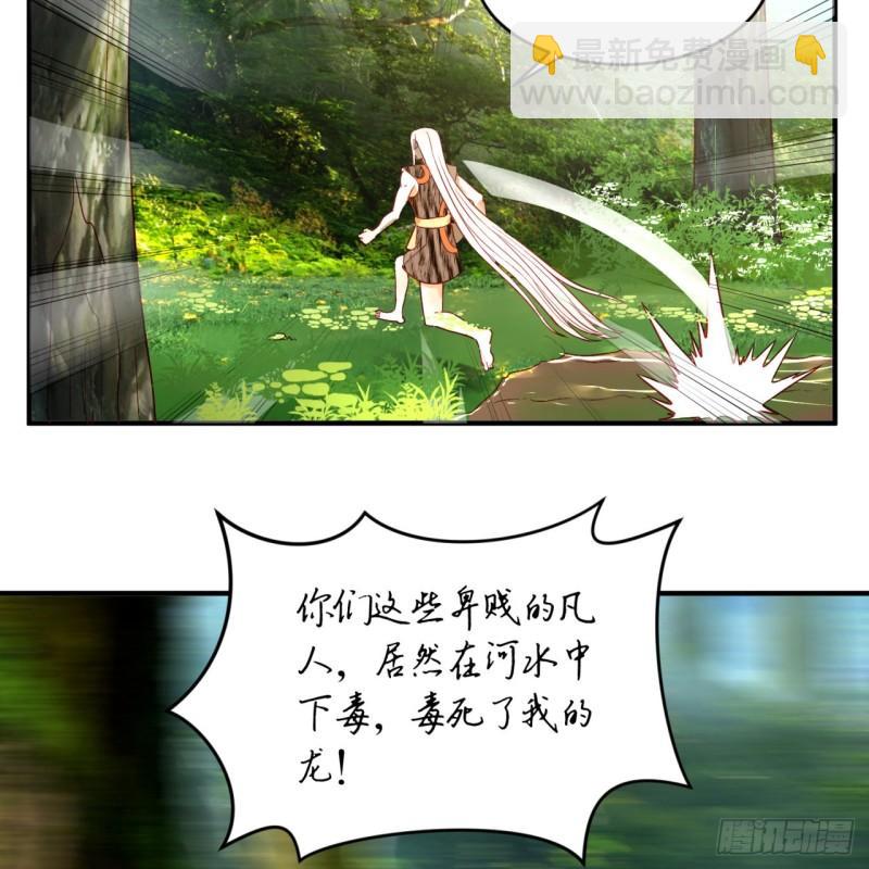 128回 姜兰8